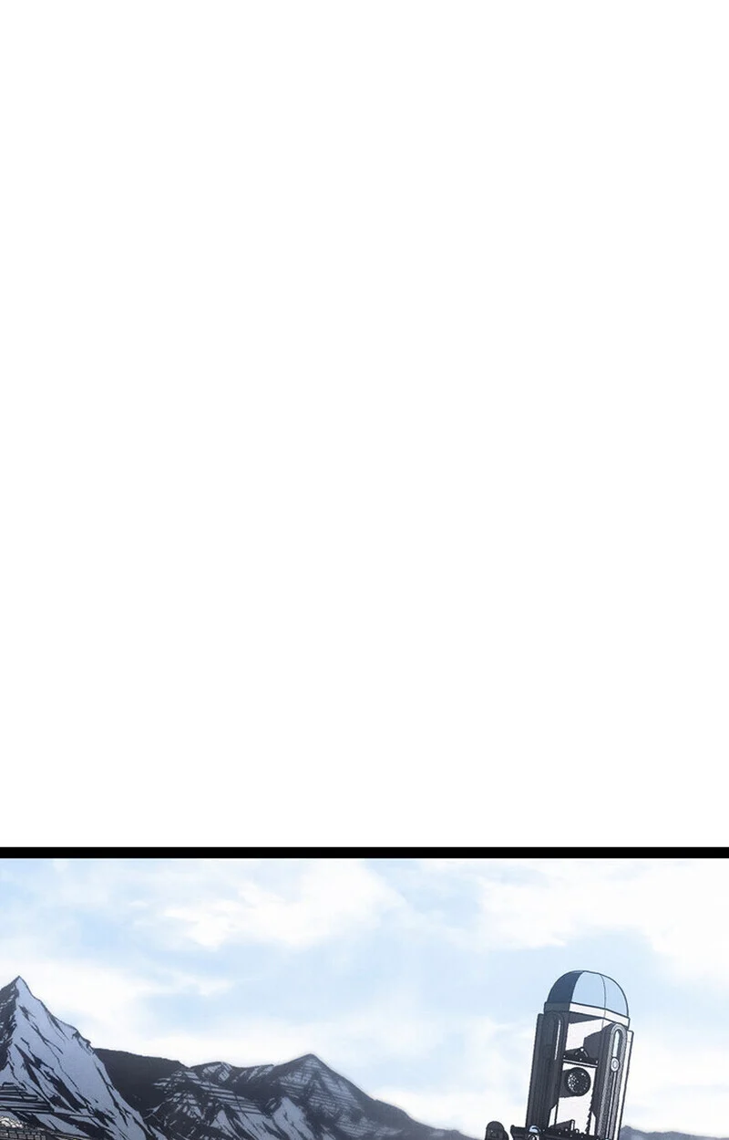 Regressing as the Reincarnated Bastard of the Sword Clan ตอนที่ 70 page 111