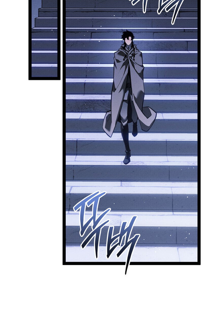 Regressing as the Reincarnated Bastard of the Sword Clan ตอนที่ 70 page 135