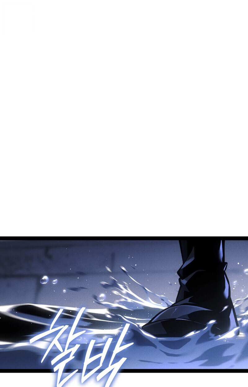 Regressing as the Reincarnated Bastard of the Sword Clan ตอนที่ 70 page 136