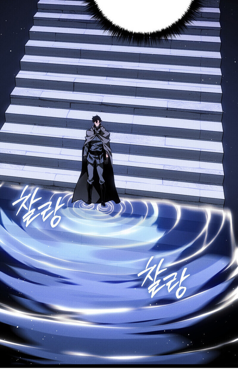 Regressing as the Reincarnated Bastard of the Sword Clan ตอนที่ 70 page 138