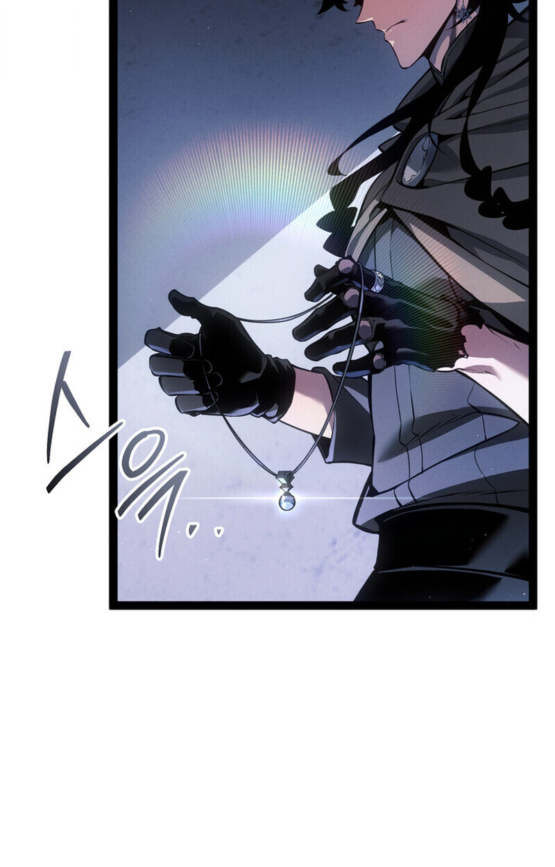 Regressing as the Reincarnated Bastard of the Sword Clan ตอนที่ 70 page 140