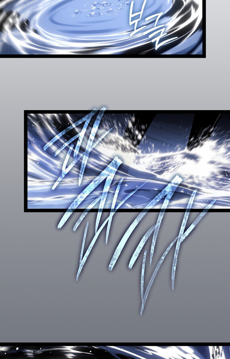 Regressing as the Reincarnated Bastard of the Sword Clan ตอนที่ 70 page 143