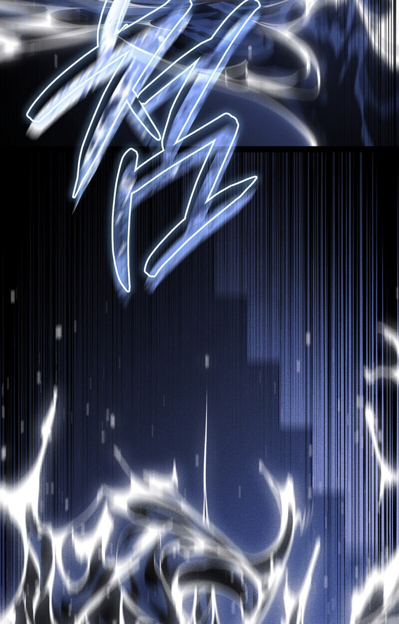 Regressing as the Reincarnated Bastard of the Sword Clan ตอนที่ 70 page 148