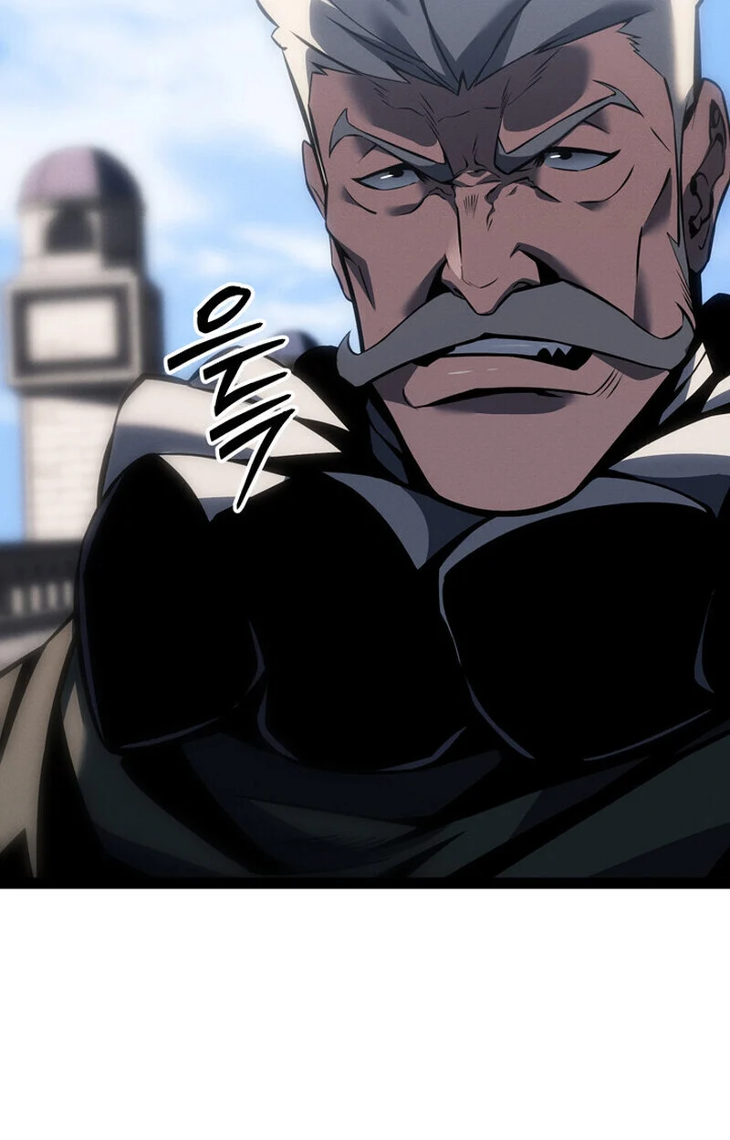 Regressing as the Reincarnated Bastard of the Sword Clan ตอนที่ 71 page 21