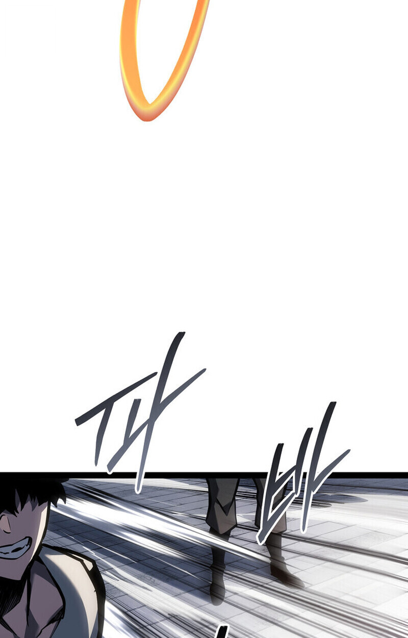 Regressing as the Reincarnated Bastard of the Sword Clan ตอนที่ 71 page 53