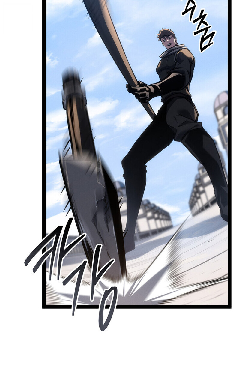 Regressing as the Reincarnated Bastard of the Sword Clan ตอนที่ 71 page 68