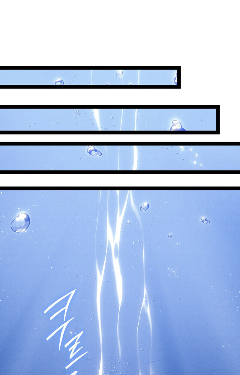 Regressing as the Reincarnated Bastard of the Sword Clan ตอนที่ 71 page 110