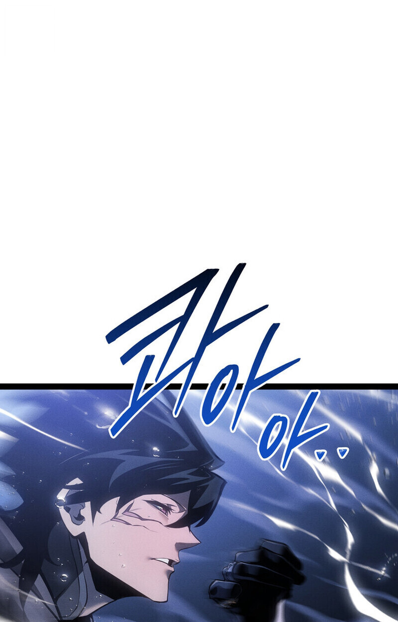 Regressing as the Reincarnated Bastard of the Sword Clan ตอนที่ 71 page 112