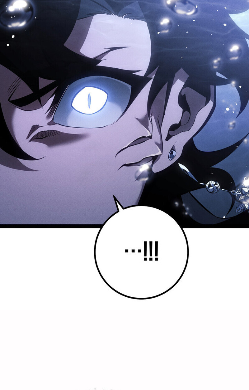 Regressing as the Reincarnated Bastard of the Sword Clan ตอนที่ 71 page 117