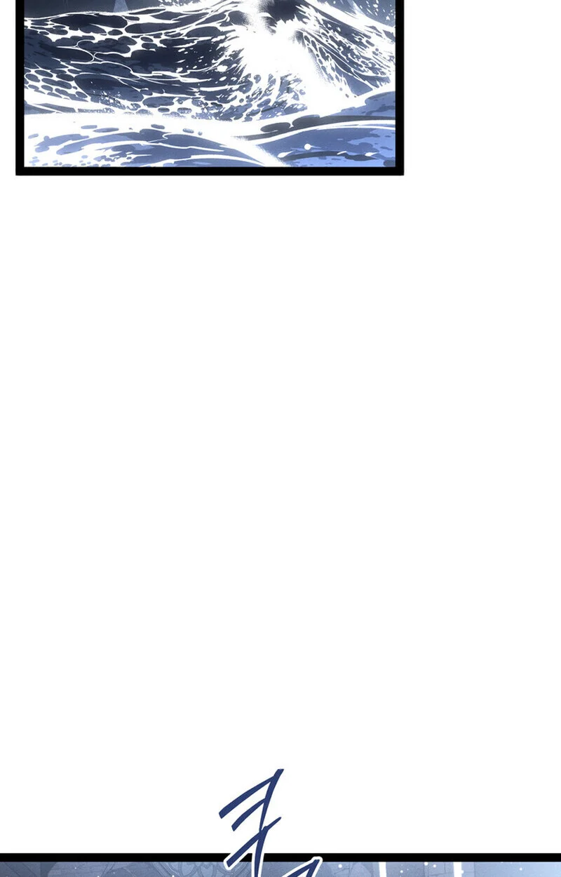 Regressing as the Reincarnated Bastard of the Sword Clan ตอนที่ 72 page 2