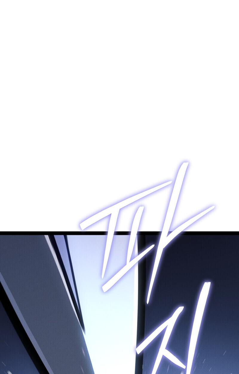 Regressing as the Reincarnated Bastard of the Sword Clan ตอนที่ 72 page 59