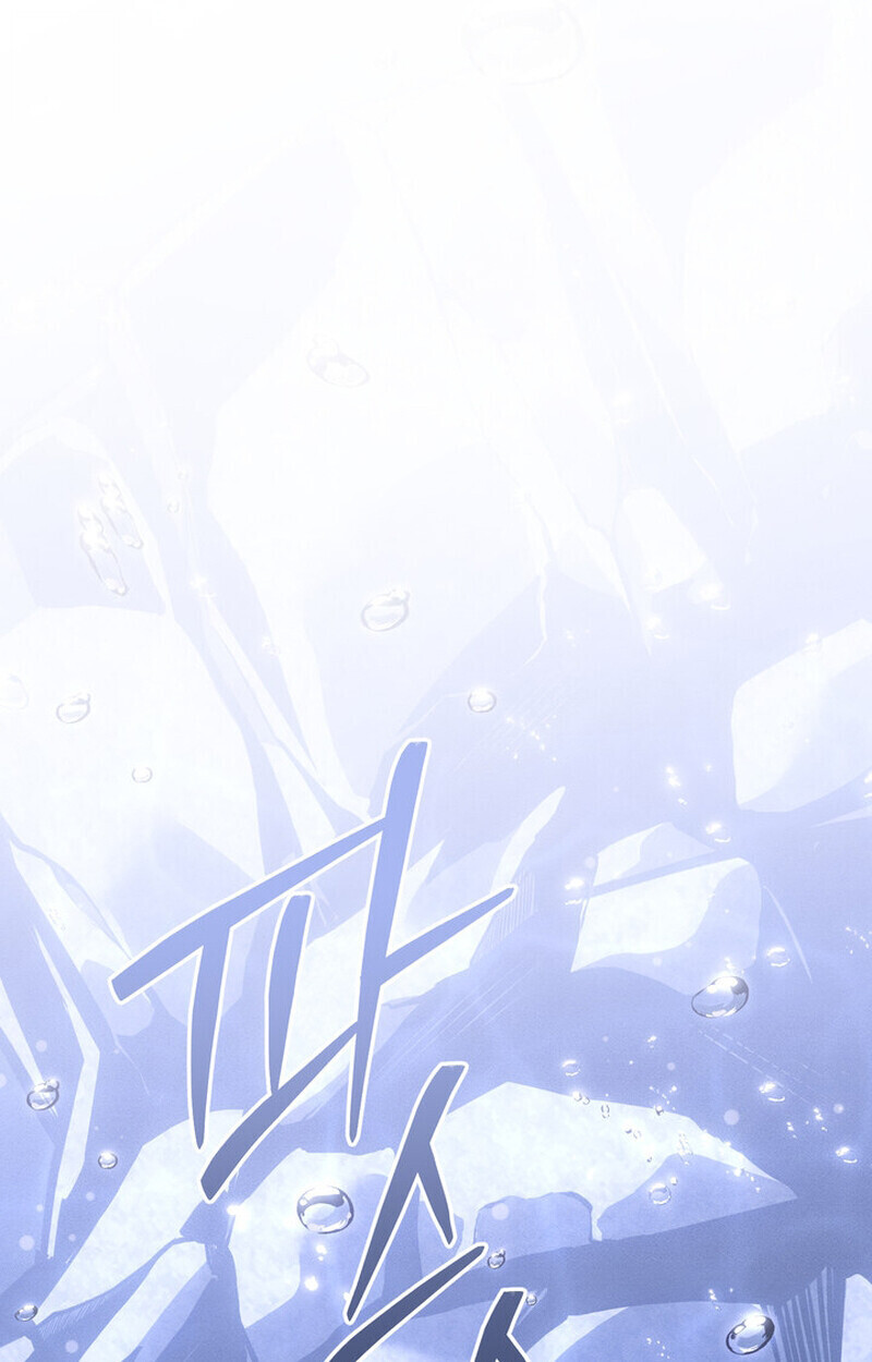 Regressing as the Reincarnated Bastard of the Sword Clan ตอนที่ 72 page 67