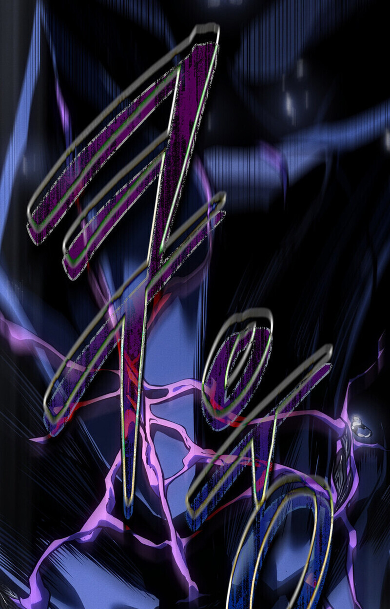 Regressing as the Reincarnated Bastard of the Sword Clan ตอนที่ 72 page 71