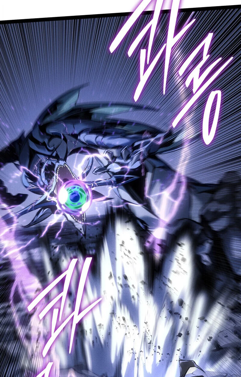 Regressing as the Reincarnated Bastard of the Sword Clan ตอนที่ 72 page 85