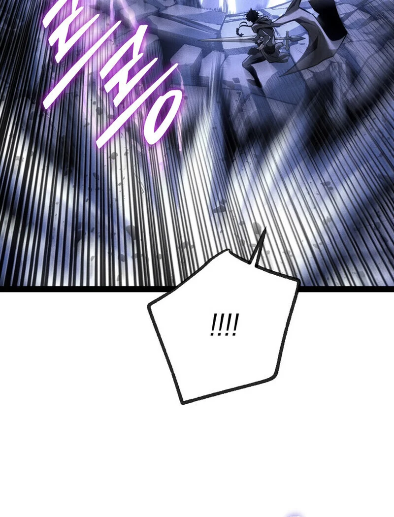 Regressing as the Reincarnated Bastard of the Sword Clan ตอนที่ 72 page 86