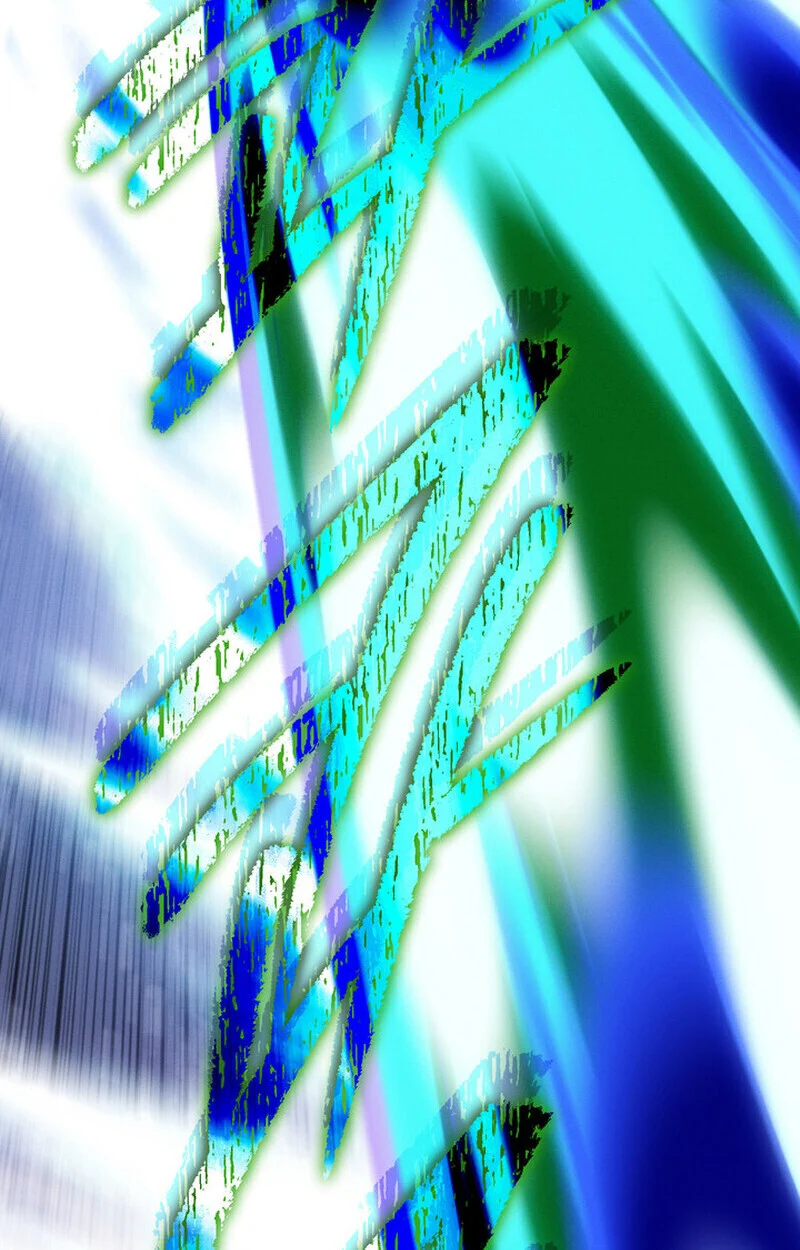 Regressing as the Reincarnated Bastard of the Sword Clan ตอนที่ 72 page 88