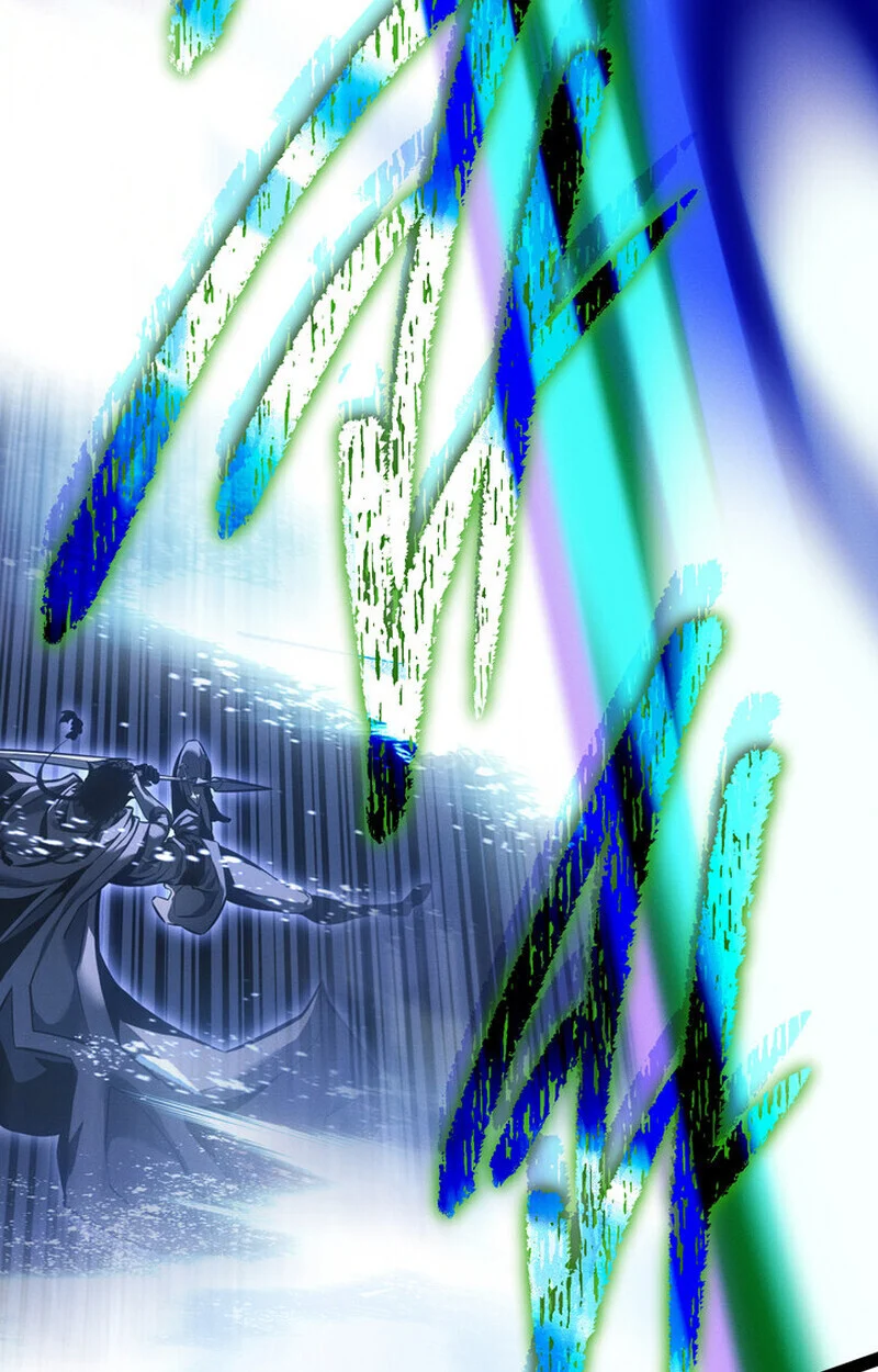 Regressing as the Reincarnated Bastard of the Sword Clan ตอนที่ 72 page 89