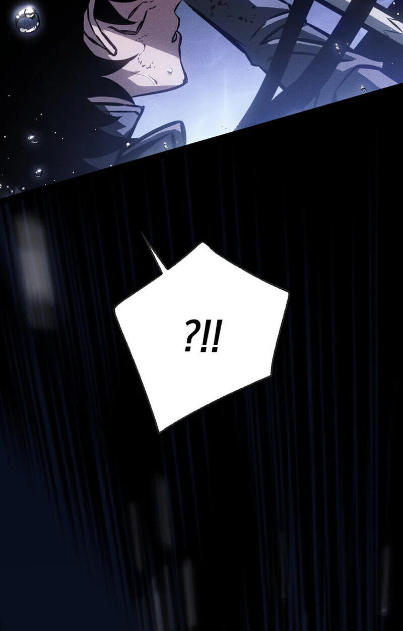 Regressing as the Reincarnated Bastard of the Sword Clan ตอนที่ 72 page 92