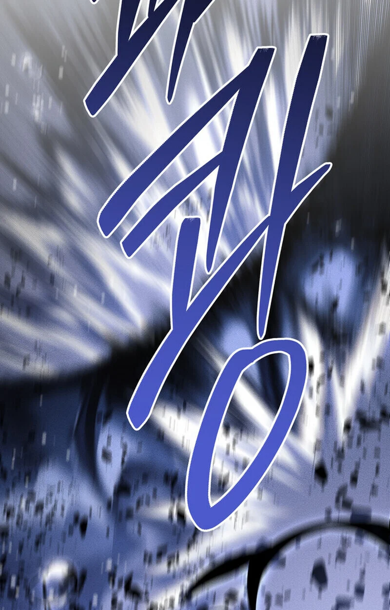 Regressing as the Reincarnated Bastard of the Sword Clan ตอนที่ 72 page 97