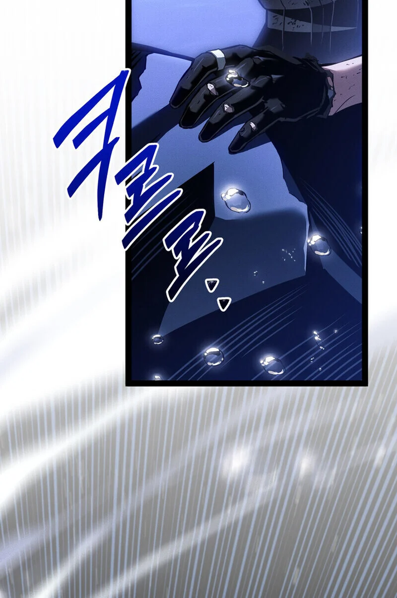 Regressing as the Reincarnated Bastard of the Sword Clan ตอนที่ 72 page 102