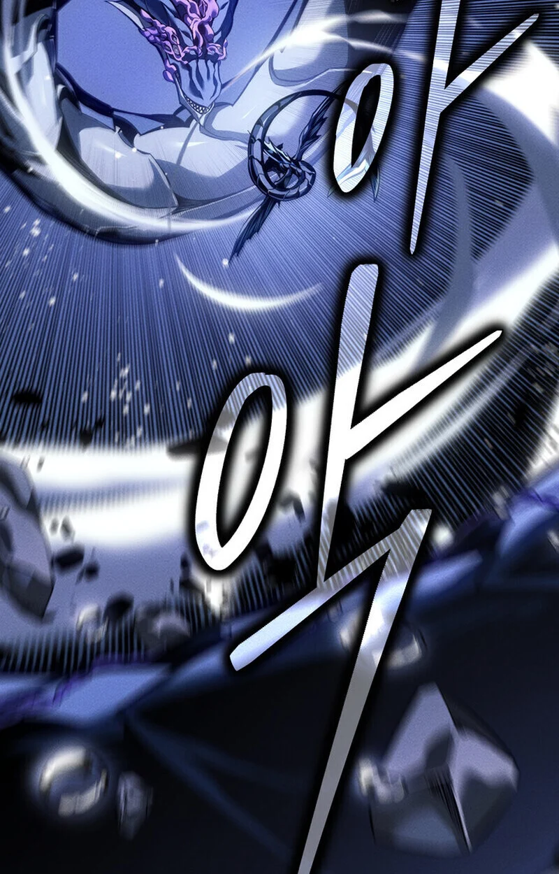 Regressing as the Reincarnated Bastard of the Sword Clan ตอนที่ 72 page 104