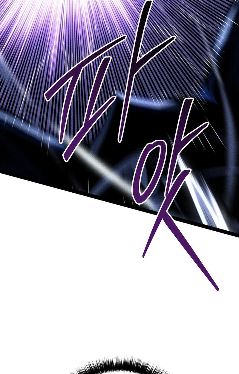 Regressing as the Reincarnated Bastard of the Sword Clan ตอนที่ 72 page 108