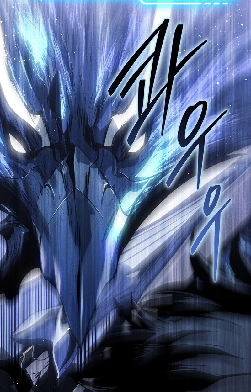 Regressing as the Reincarnated Bastard of the Sword Clan ตอนที่ 72 page 111