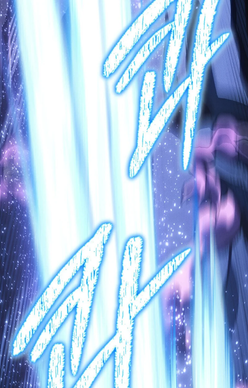 Regressing as the Reincarnated Bastard of the Sword Clan ตอนที่ 72 page 123