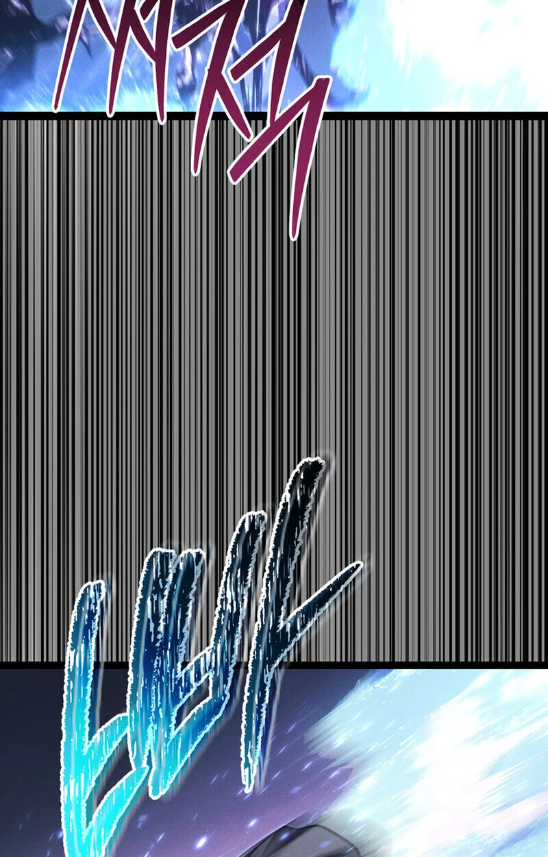 Regressing as the Reincarnated Bastard of the Sword Clan ตอนที่ 72 page 128