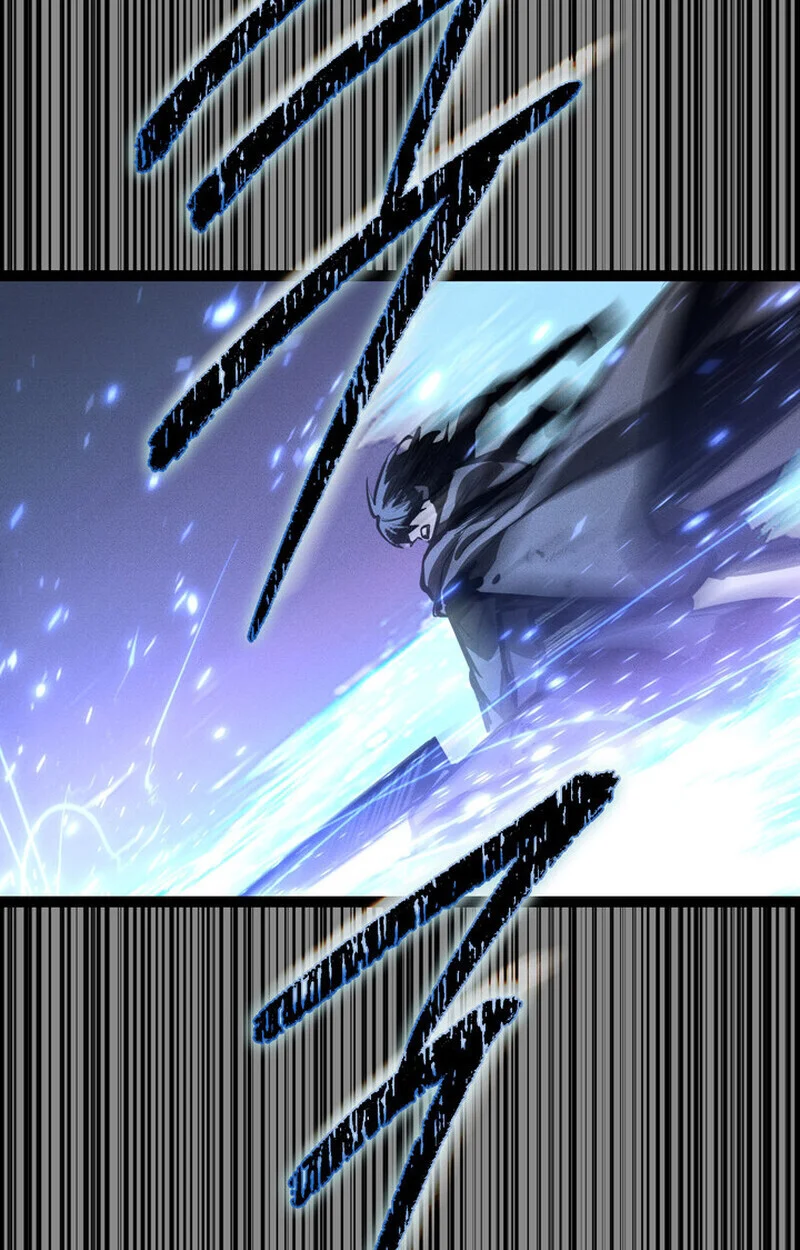 Regressing as the Reincarnated Bastard of the Sword Clan ตอนที่ 72 page 131