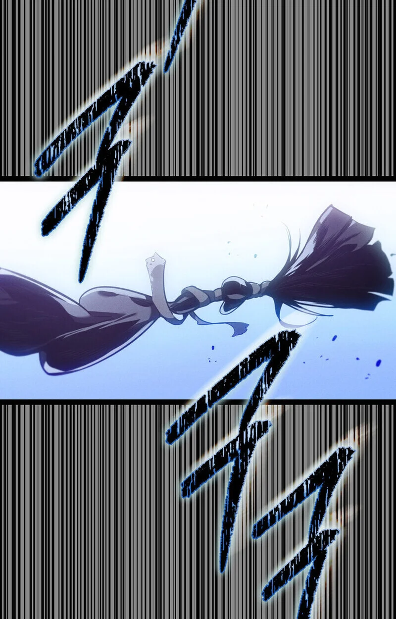 Regressing as the Reincarnated Bastard of the Sword Clan ตอนที่ 72 page 132