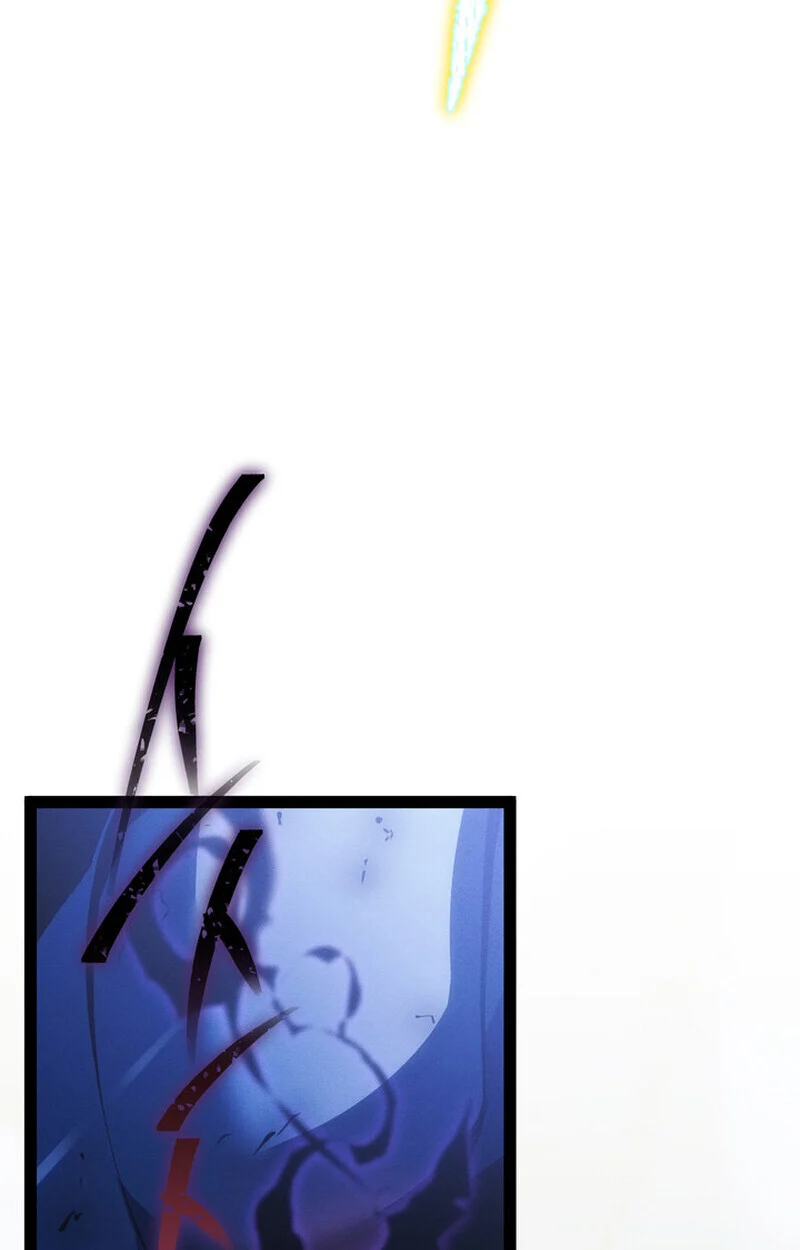 Regressing as the Reincarnated Bastard of the Sword Clan ตอนที่ 72 page 144