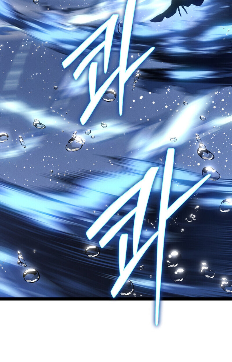 Regressing as the Reincarnated Bastard of the Sword Clan ตอนที่ 72 page 186