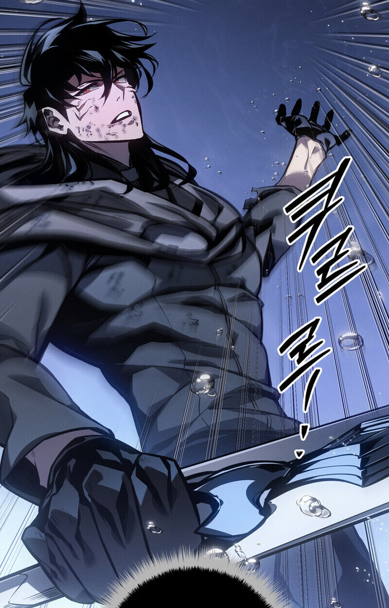 Regressing as the Reincarnated Bastard of the Sword Clan ตอนที่ 72 page 191