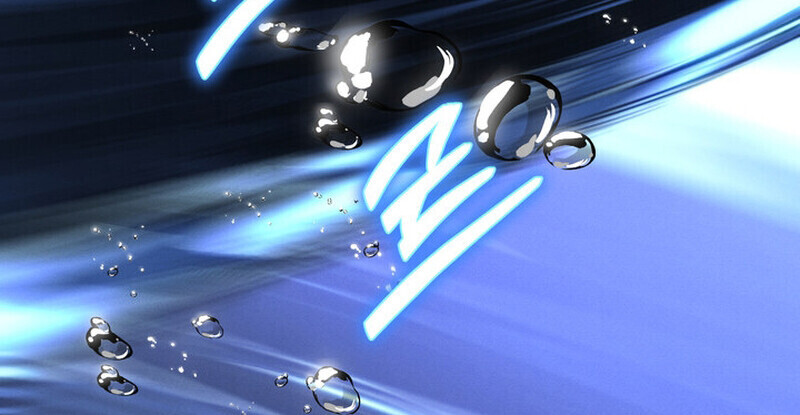 Regressing as the Reincarnated Bastard of the Sword Clan ตอนที่ 72 page 196