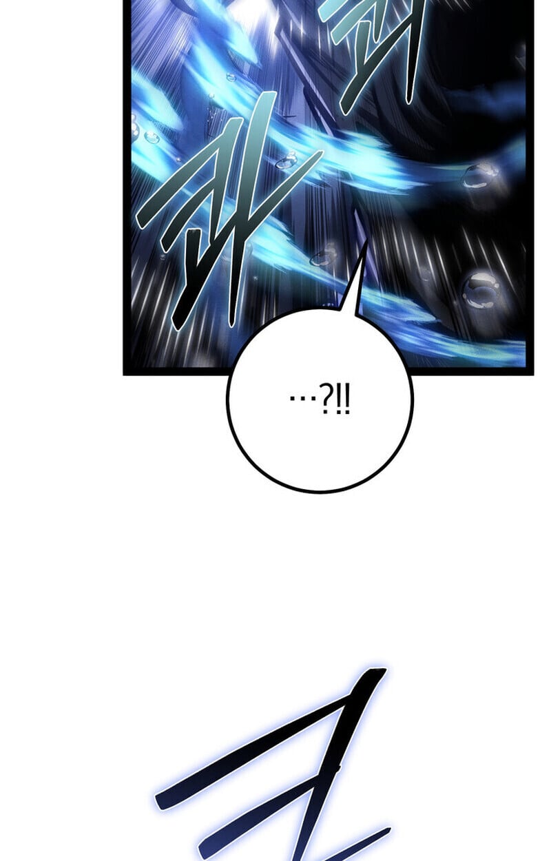 Regressing as the Reincarnated Bastard of the Sword Clan ตอนที่ 73 page 10