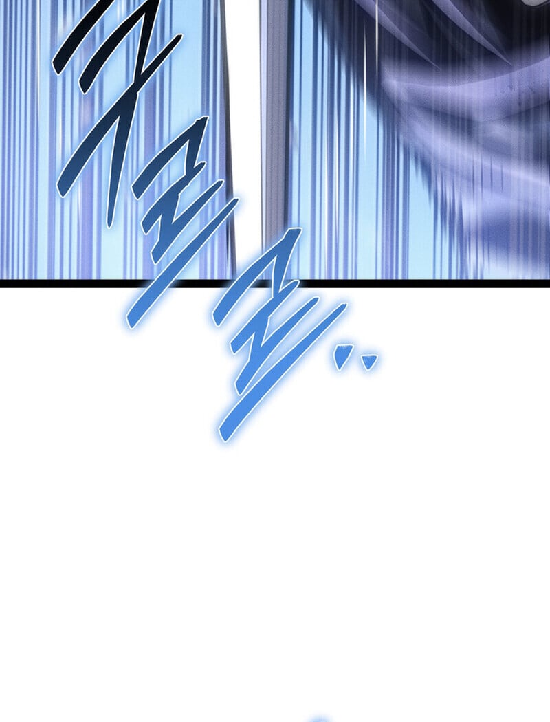 Regressing as the Reincarnated Bastard of the Sword Clan ตอนที่ 73 page 23