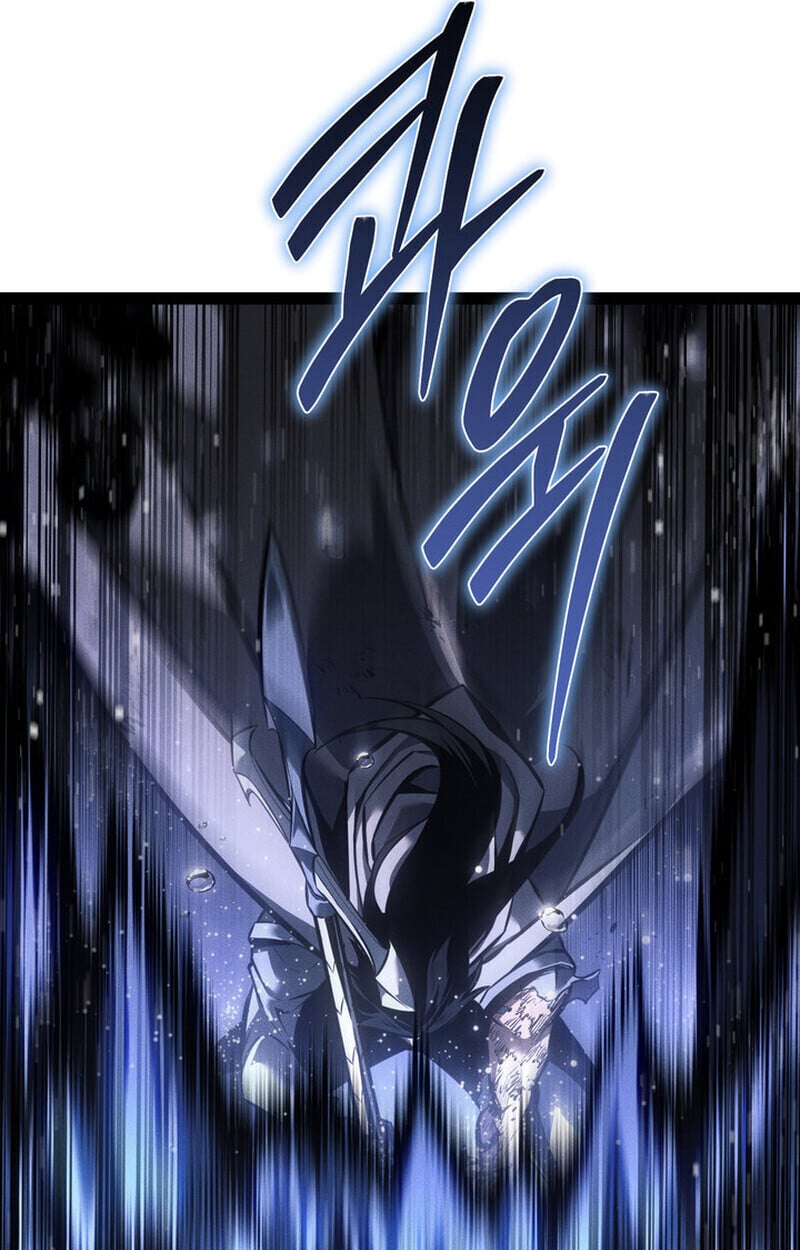 Regressing as the Reincarnated Bastard of the Sword Clan ตอนที่ 73 page 24