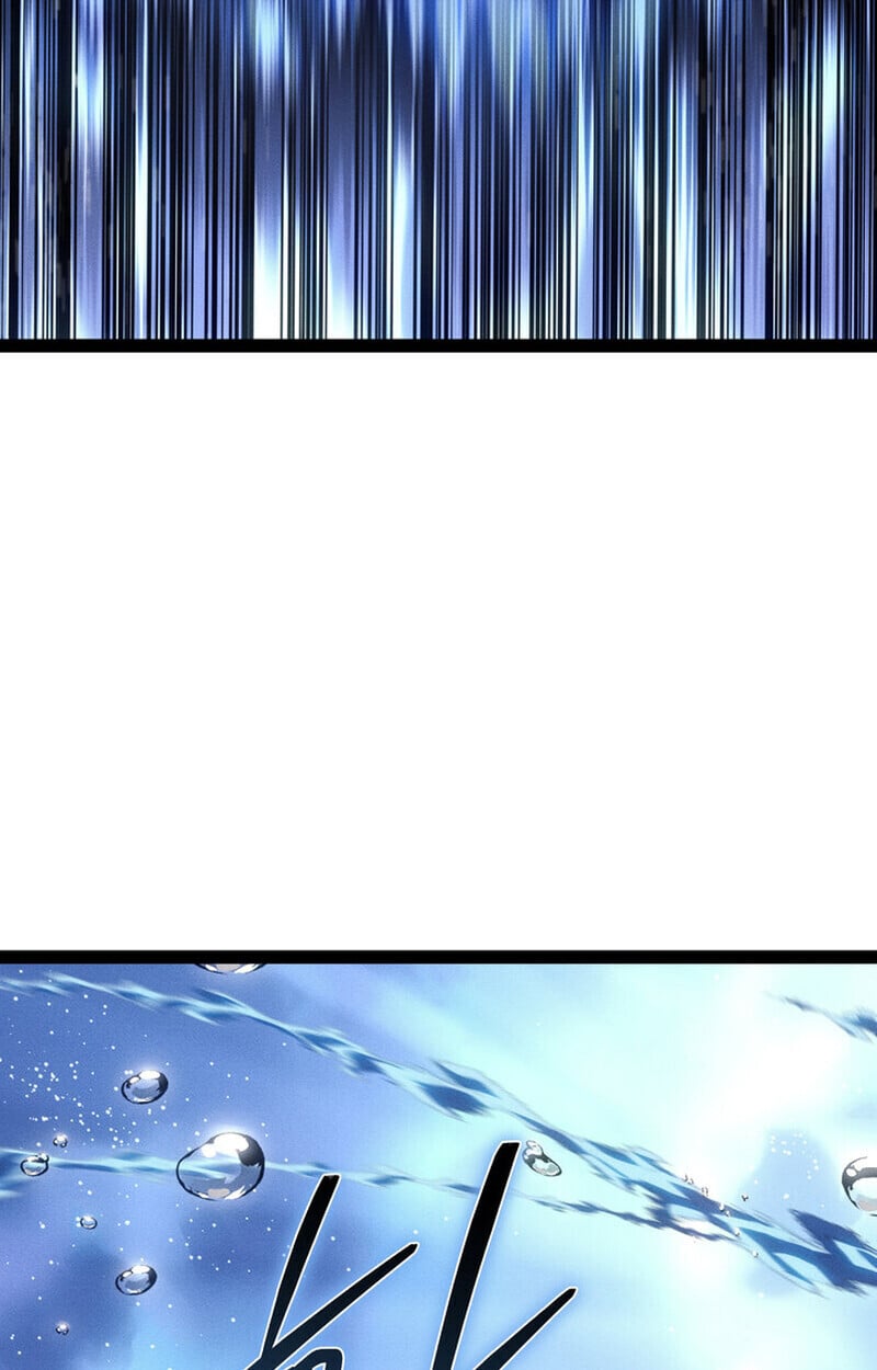 Regressing as the Reincarnated Bastard of the Sword Clan ตอนที่ 73 page 25