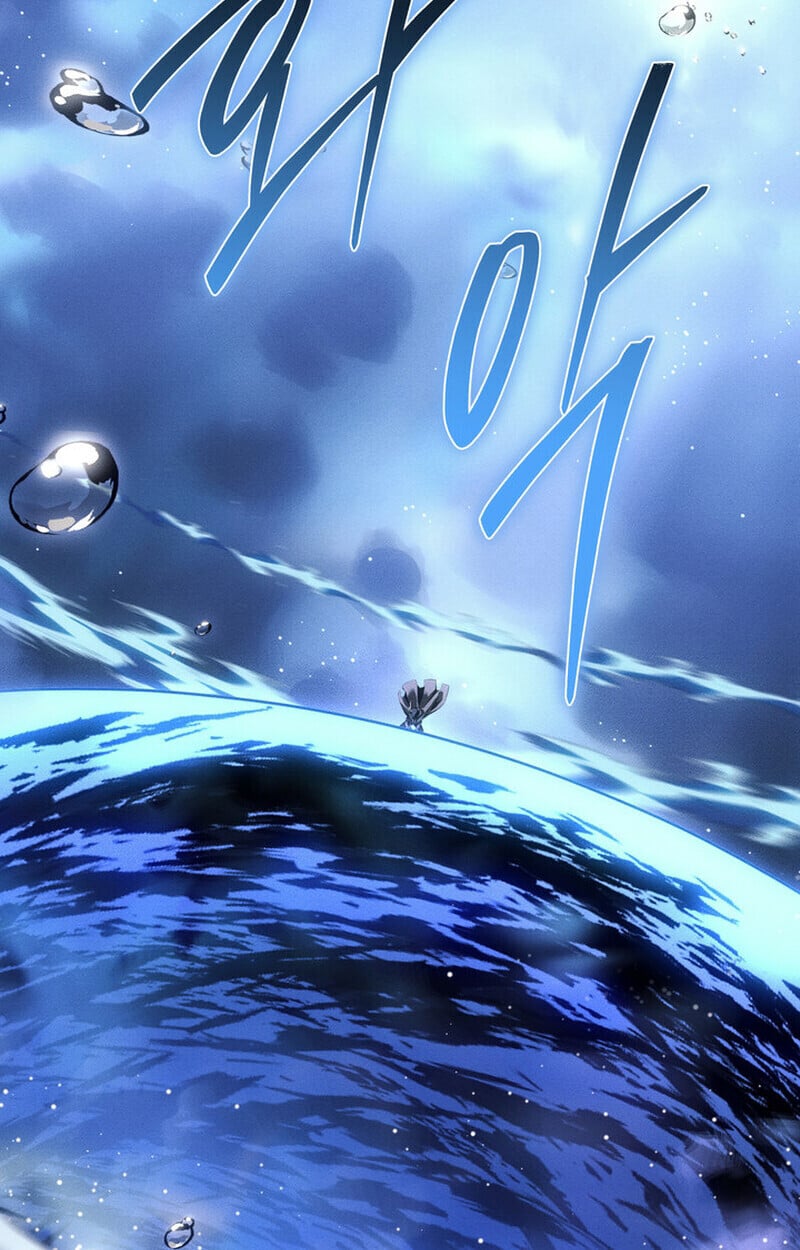 Regressing as the Reincarnated Bastard of the Sword Clan ตอนที่ 73 page 26