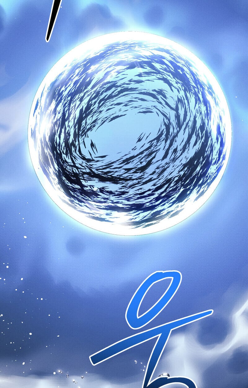 Regressing as the Reincarnated Bastard of the Sword Clan ตอนที่ 73 page 29