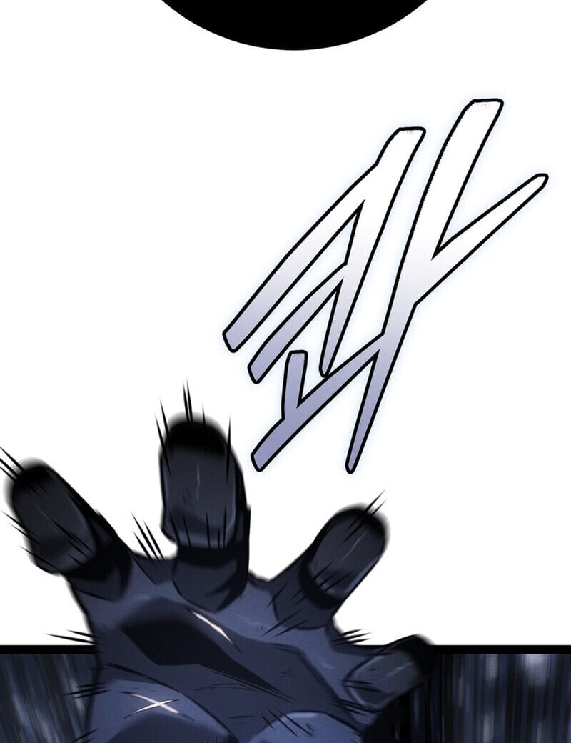 Regressing as the Reincarnated Bastard of the Sword Clan ตอนที่ 73 page 44