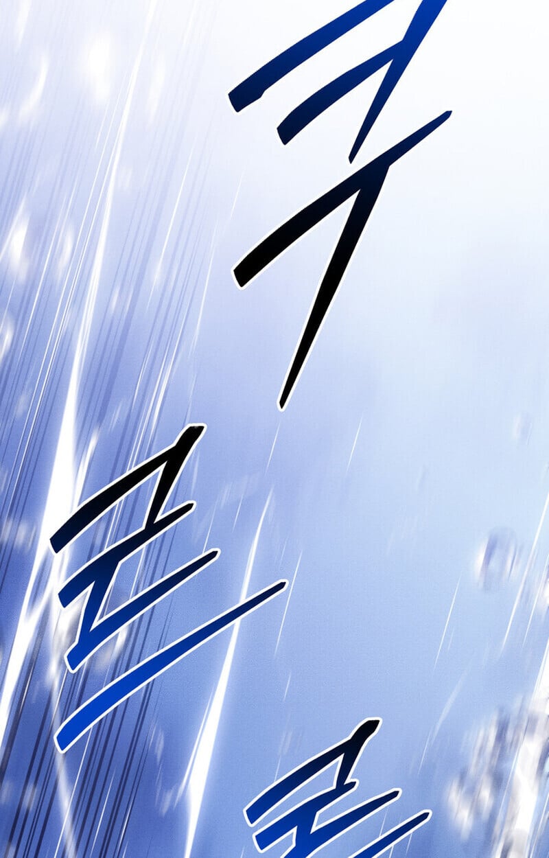 Regressing as the Reincarnated Bastard of the Sword Clan ตอนที่ 73 page 47