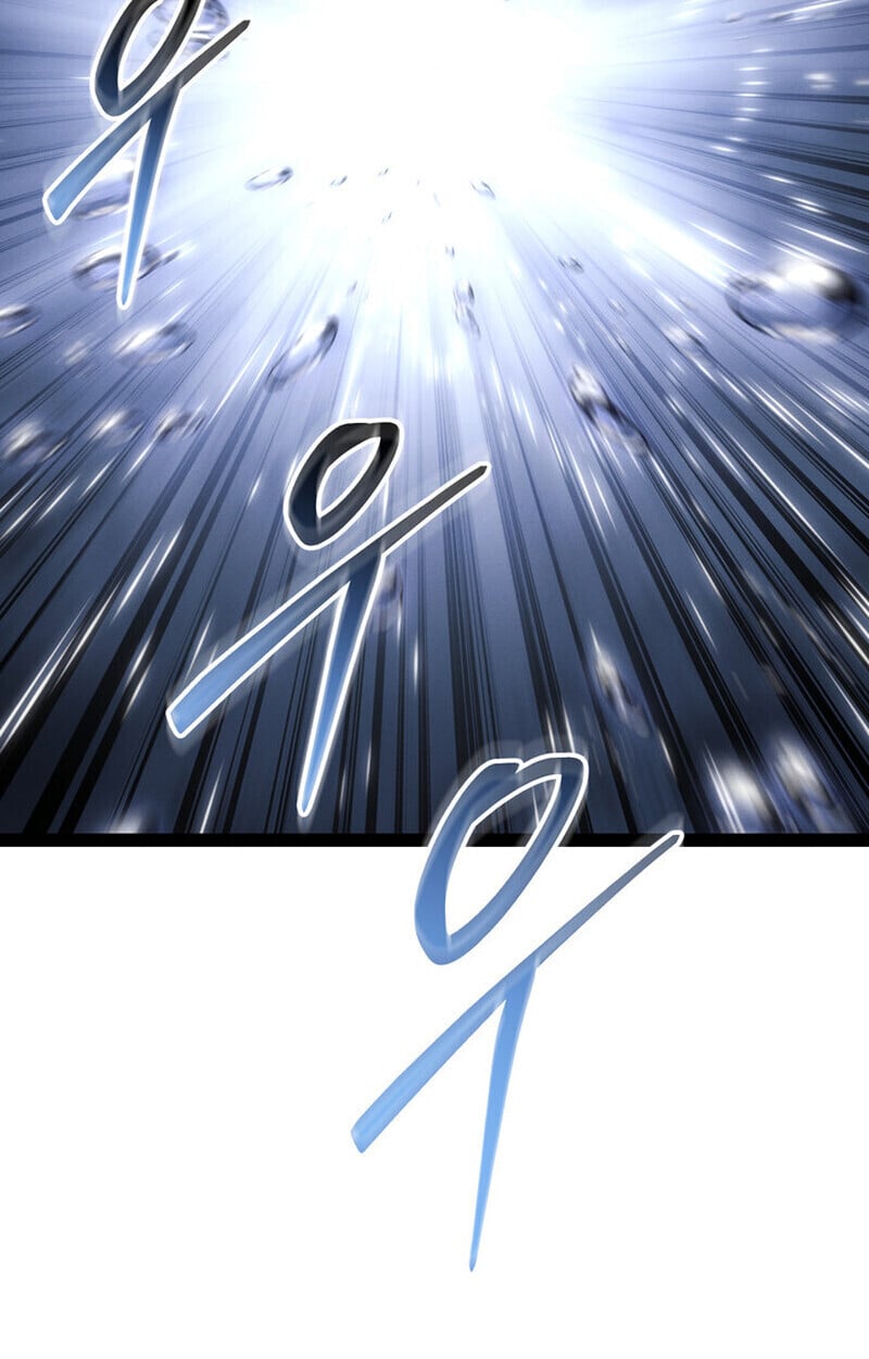 Regressing as the Reincarnated Bastard of the Sword Clan ตอนที่ 73 page 54