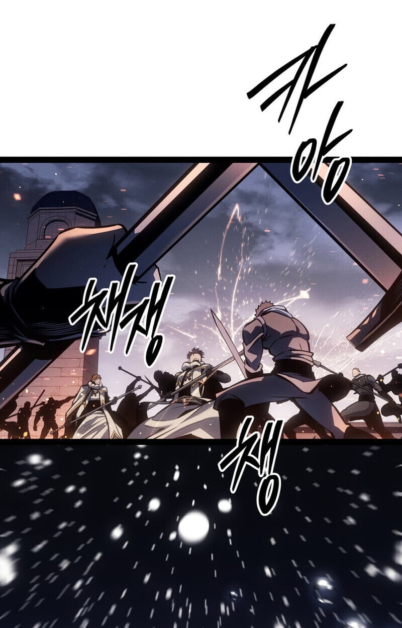 Regressing as the Reincarnated Bastard of the Sword Clan ตอนที่ 73 page 57