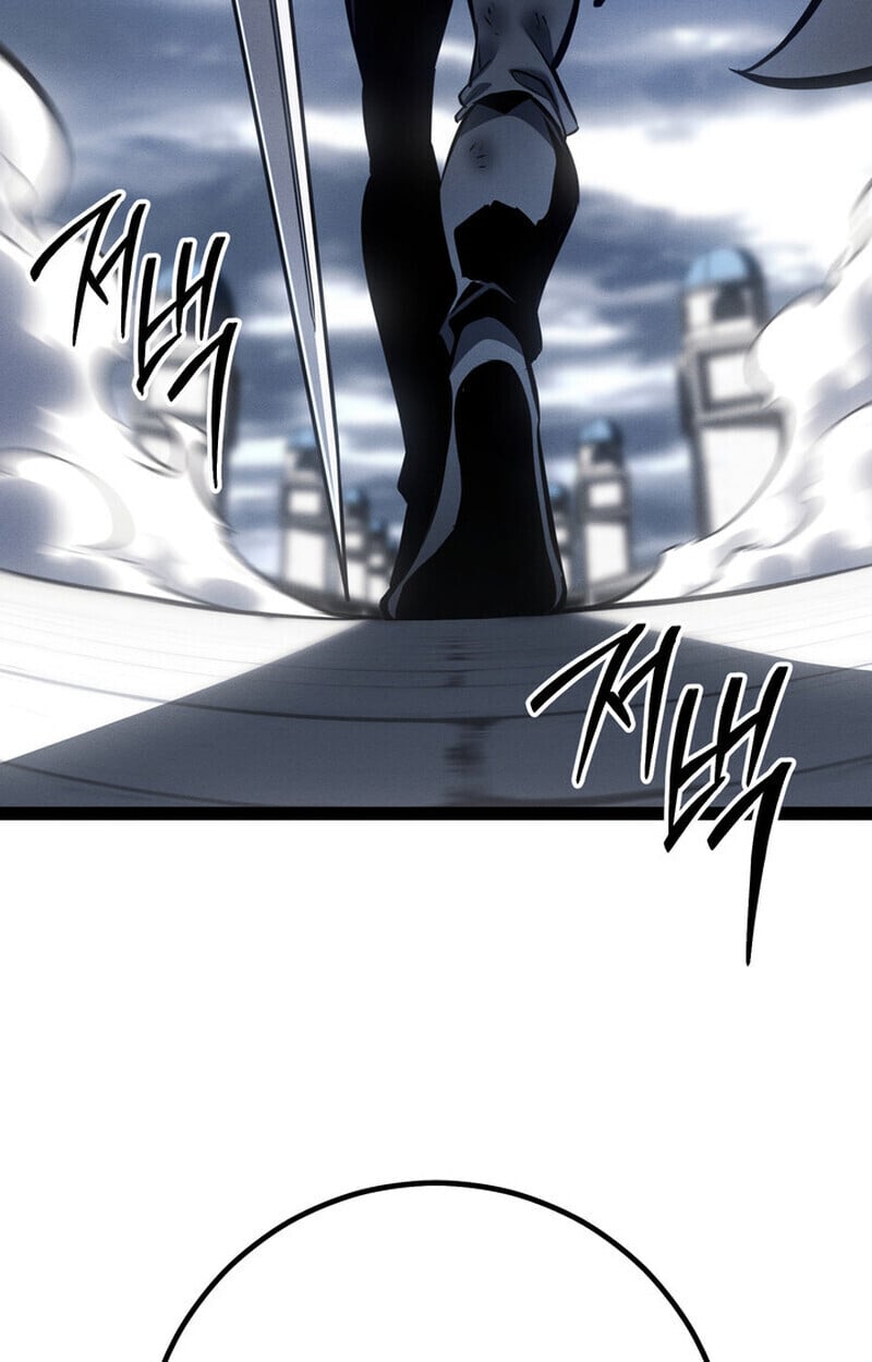 Regressing as the Reincarnated Bastard of the Sword Clan ตอนที่ 73 page 118