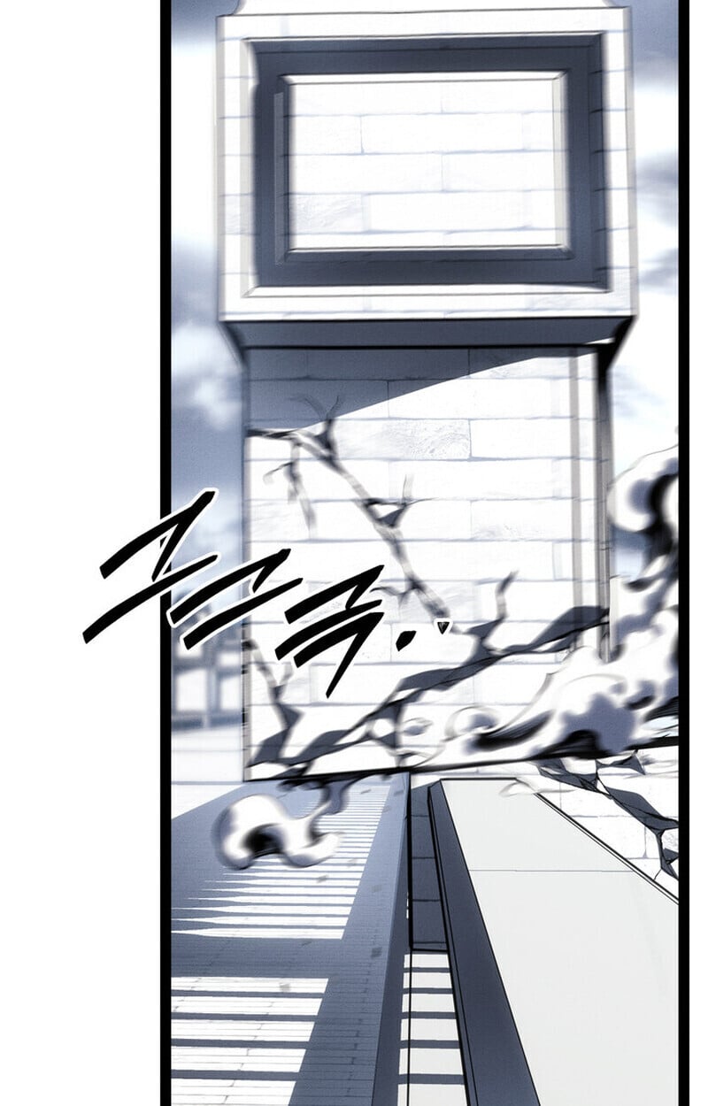 Regressing as the Reincarnated Bastard of the Sword Clan ตอนที่ 73 page 137