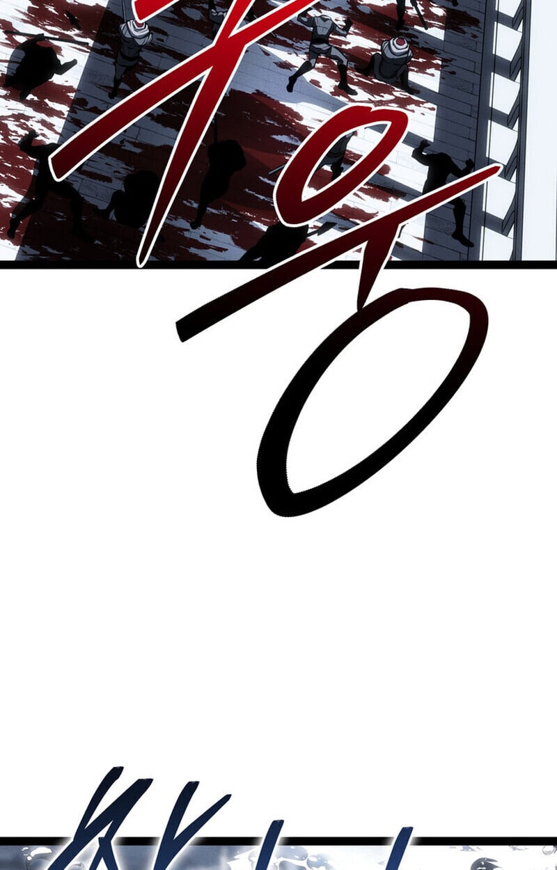 Regressing as the Reincarnated Bastard of the Sword Clan ตอนที่ 73 page 146