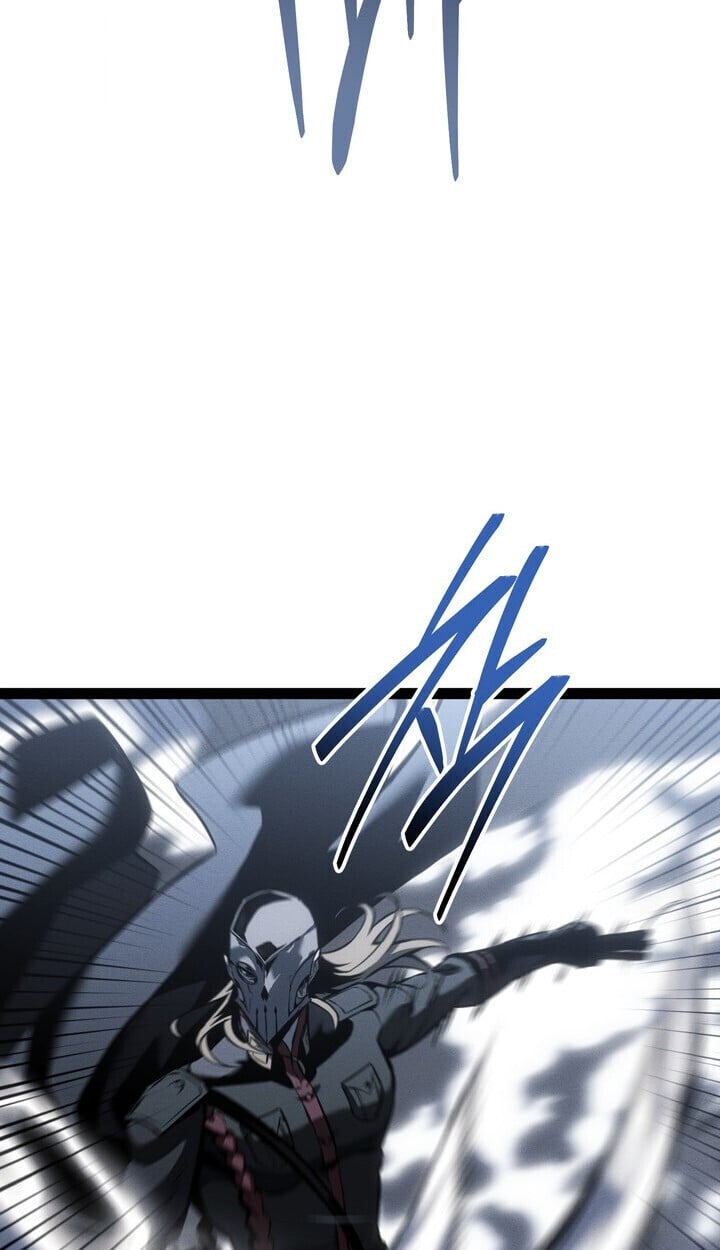 Regressing as the Reincarnated Bastard of the Sword Clan ตอนที่ 74 page 44