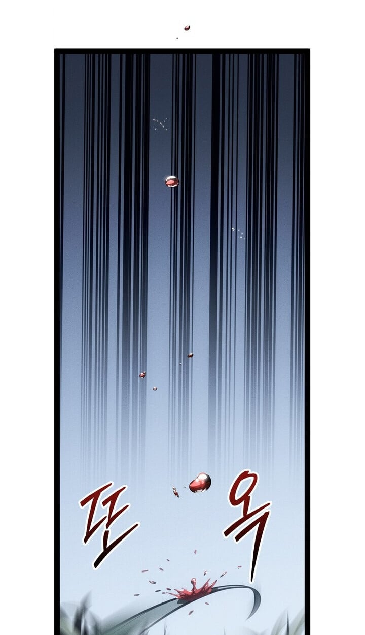 Regressing as the Reincarnated Bastard of the Sword Clan ตอนที่ 74 page 64